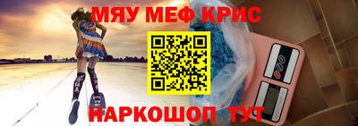 ALPHA PVP Бузулук