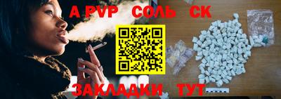 твердый Бугуруслан