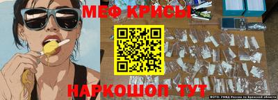 трава Будённовск