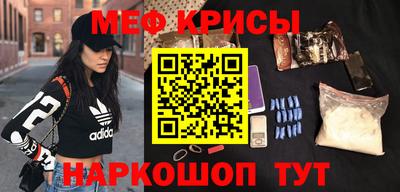 твердый Бугуруслан