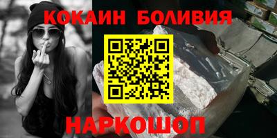 ALPHA PVP Бузулук