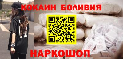 трава Будённовск