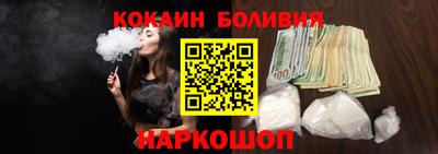 ALPHA PVP Бузулук