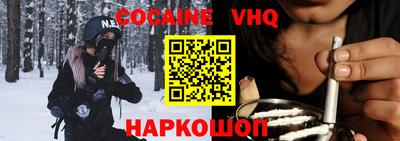 трава Будённовск
