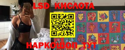 твердый Бугуруслан