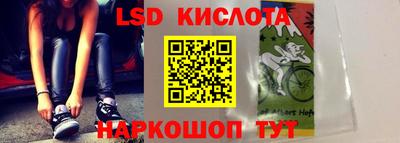ALPHA PVP Бузулук
