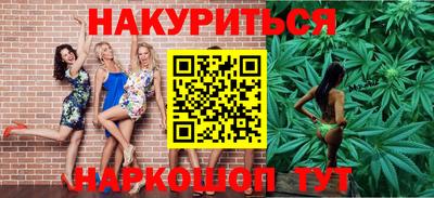 твердый Бугуруслан