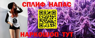 твердый Бугуруслан