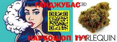 ALPHA PVP Бузулук