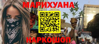 ALPHA PVP Бузулук
