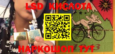 ALPHA PVP Бузулук