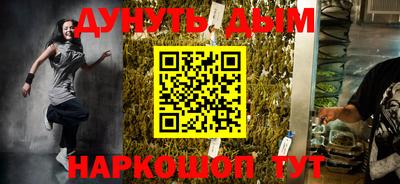 твердый Бугуруслан
