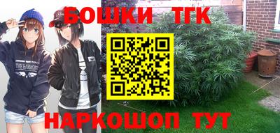 трава Будённовск