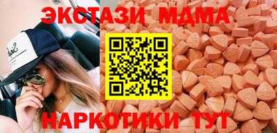 твердый Бугуруслан