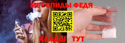 трава Будённовск