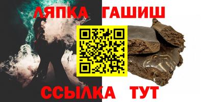 твердый Бугуруслан