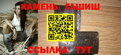 твердый Бугуруслан