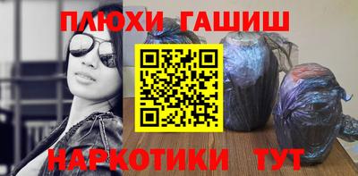 ALPHA PVP Бузулук