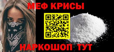 твердый Бугуруслан