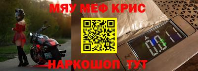 трава Будённовск